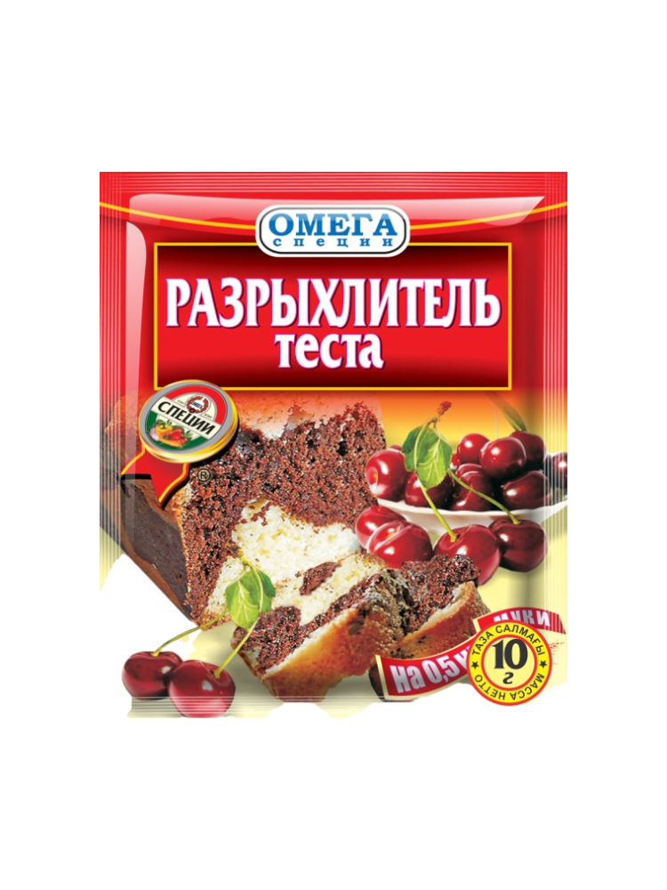 ПРИПРАВА ОМЕГА 10Г РАЗРЫХЛИТЕЛЬ 